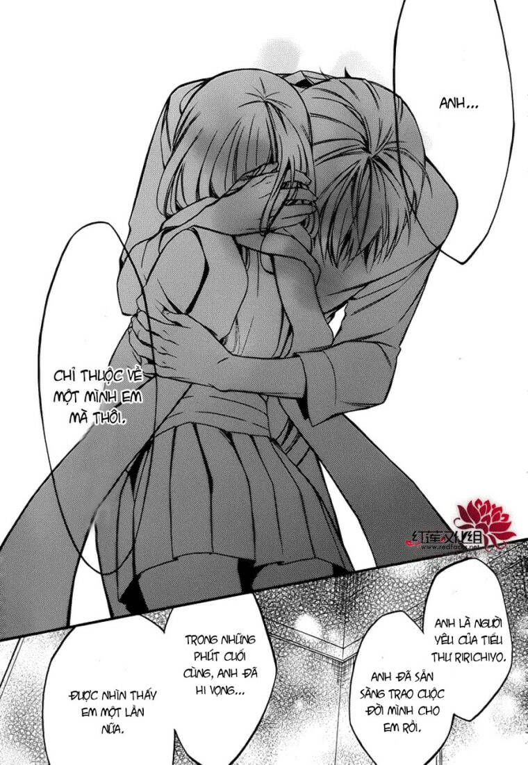 Inu X Boku Ss Chương 41 Ảnh 31