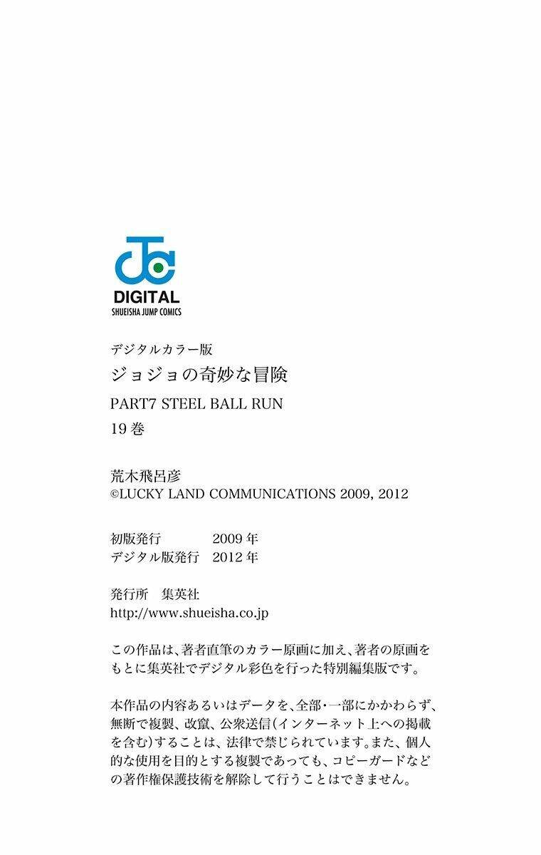 Cuộc Phiêu Lưu Bí Ẩn Phần 7: Steel Ball Run Chương 76 Ảnh 27