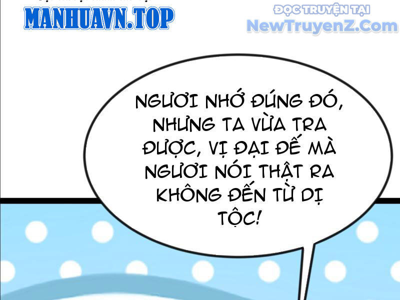 Phản Diện Đại Đế, Cắt Đứt Thiên Mệnh Chi Tử Chương 16 Ảnh 14
