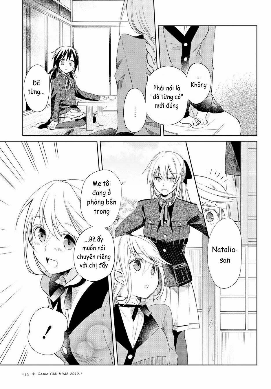 Koushin Koinu Ni Koibumi Wo Chương 10 Ảnh 19