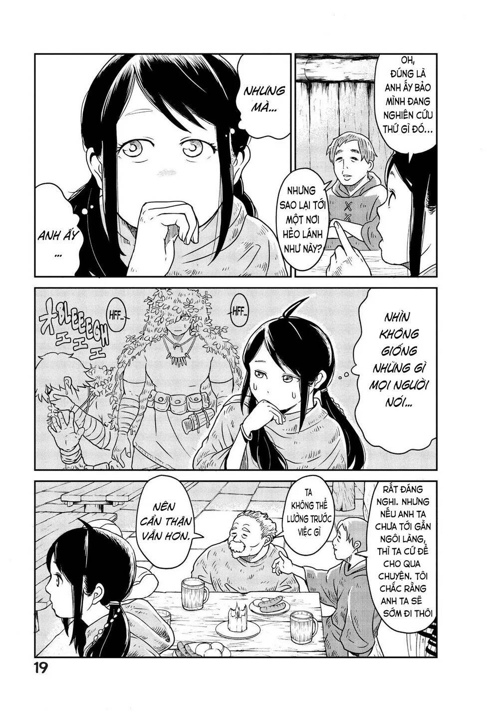 Quality Assurance In Another World Chương 1.1 Ảnh 20