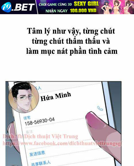 Câu Lạc Bộ Ngoại Tình 2 Chương 3 Ảnh 16