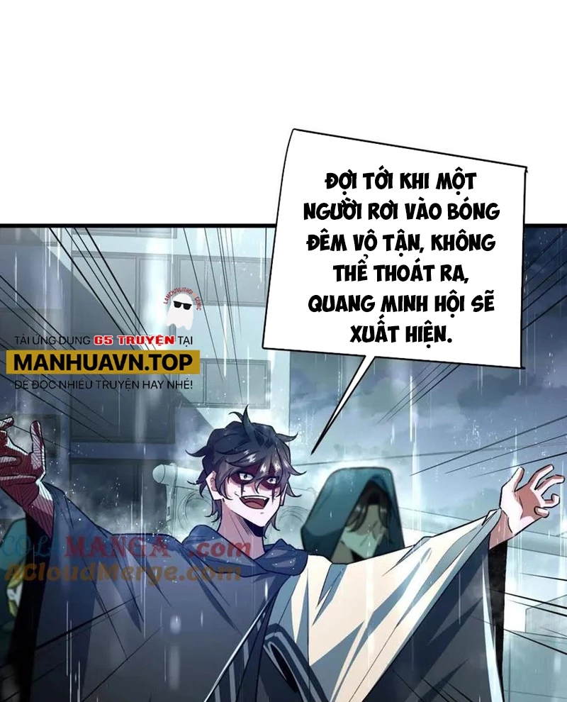 Ta Ở Thế Giới Quỷ Dị Chơi Hăng Rồi! Chương 150 Ảnh 19