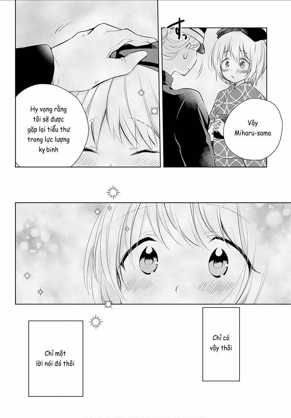 Koushin Koinu Ni Koibumi Wo Chương 18 Ảnh 4