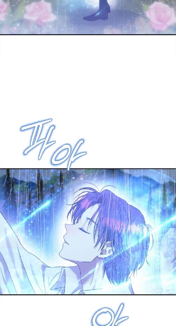 Nàng Công Nương Roselia Chương 43.1 Ảnh 39