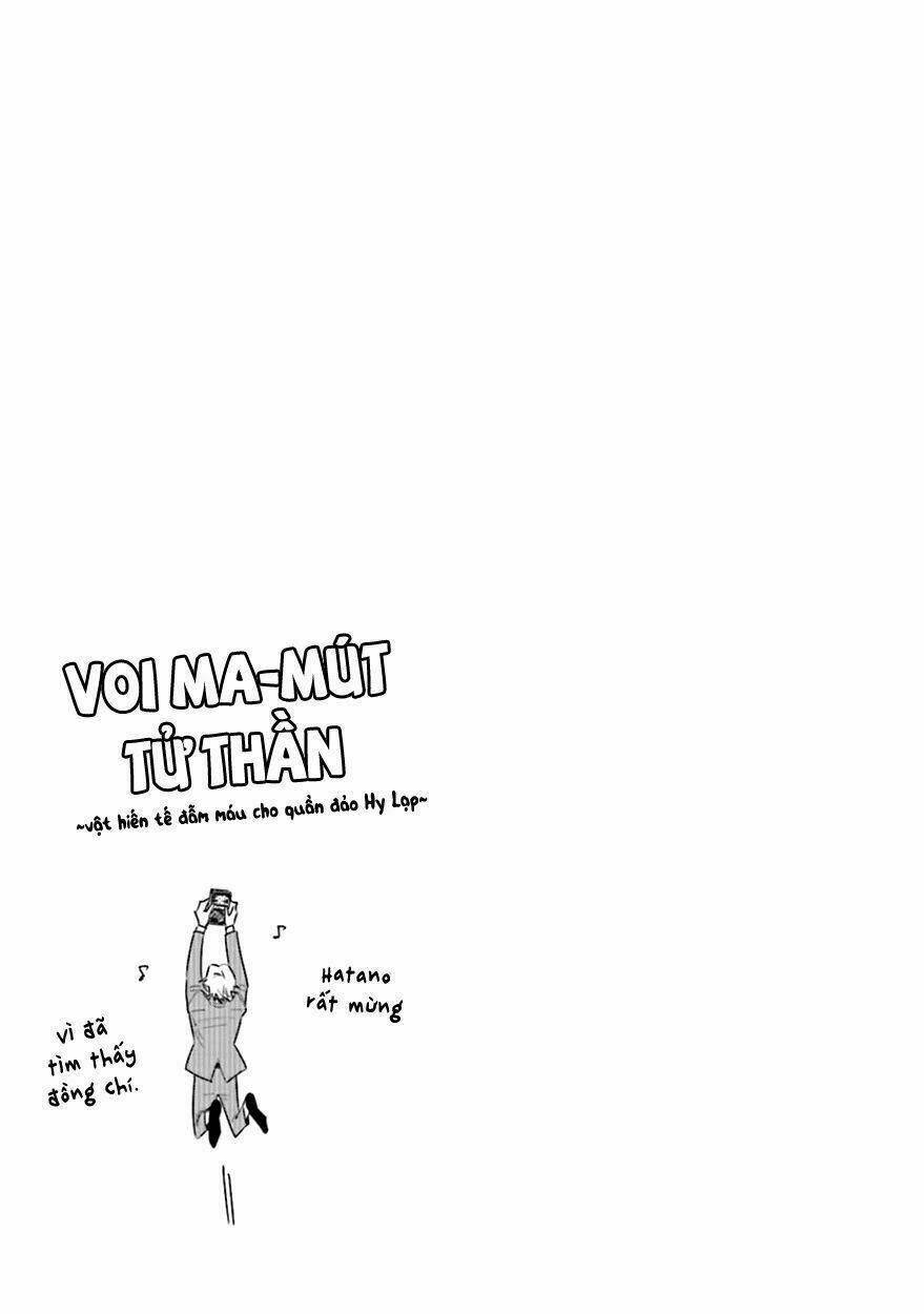 Oni To Tengoku Chương 7 Ảnh 54