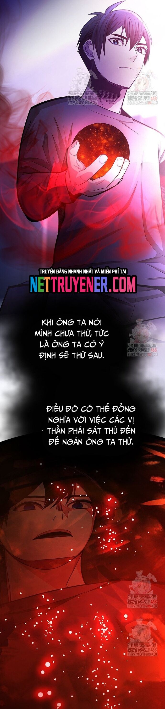 Hầm Ngục Hướng Dẫn Cấp Địa Ngục Chương 218 Ảnh 14