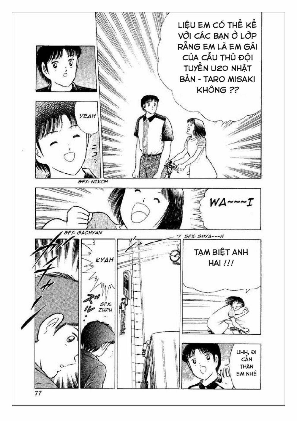 Captain Tsubasa : World Youth (Part 2) Chương 47 Ảnh 17