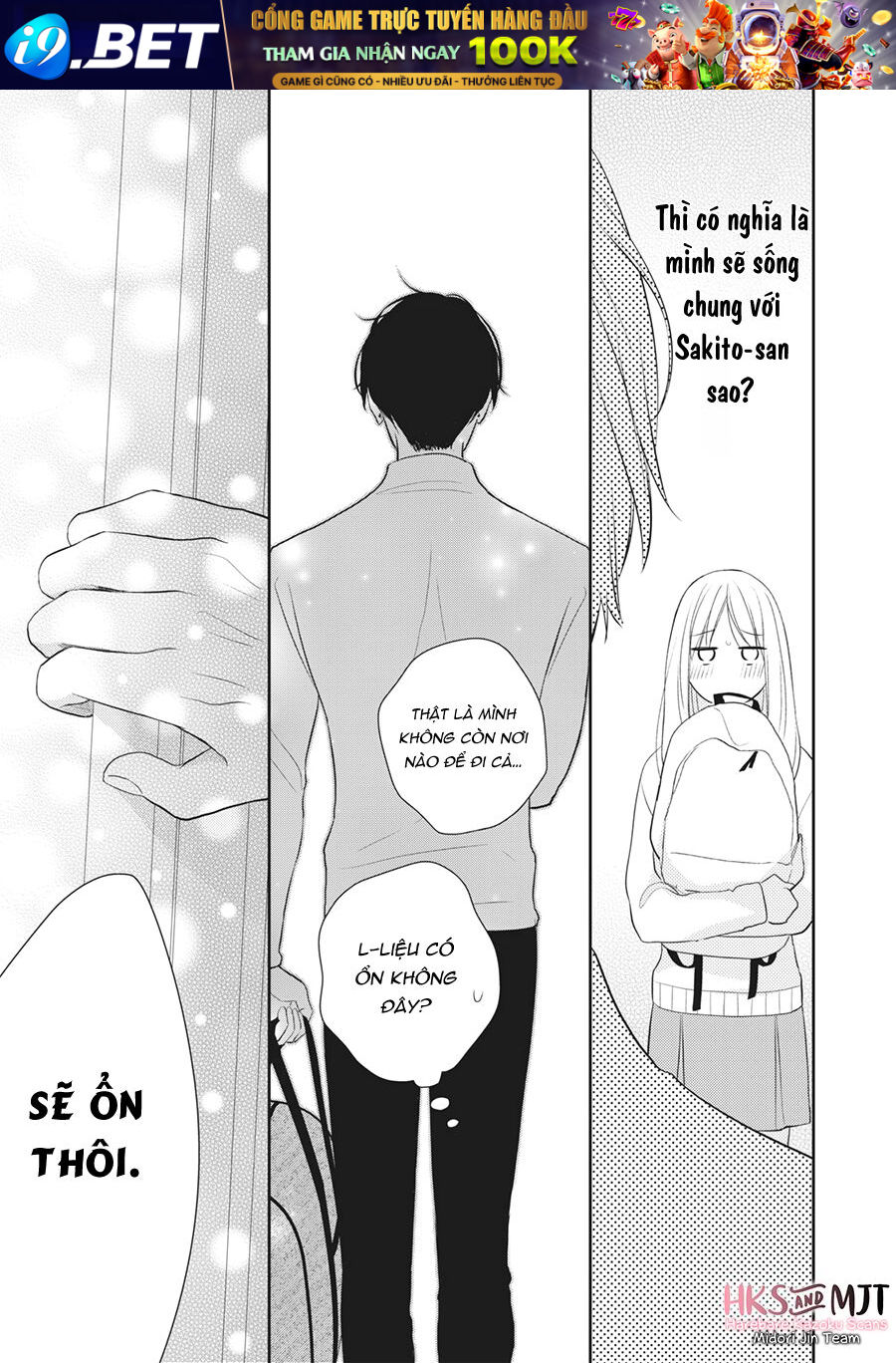 Hana To Kuchizuke. Chương 2 Ảnh 17