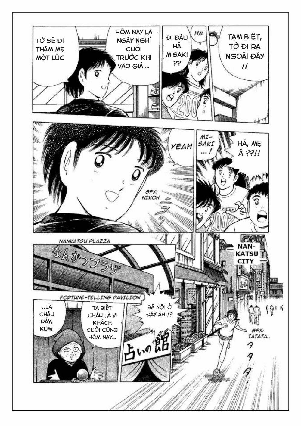 Captain Tsubasa : World Youth (Part 2) Chương 46 Ảnh 7