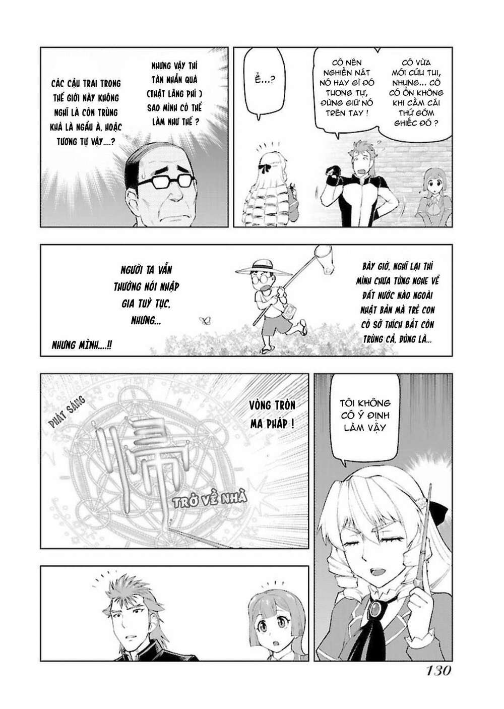 Ông Chú Chuyển Sinh - Akuyaku Reijou Tensei Oji-San Chương 6 Ảnh 11