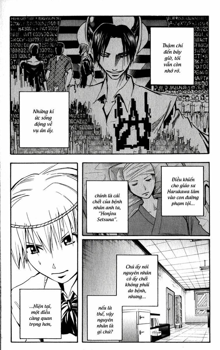 Majin Tantei Nougami Neuro Chương 141 Ảnh 5