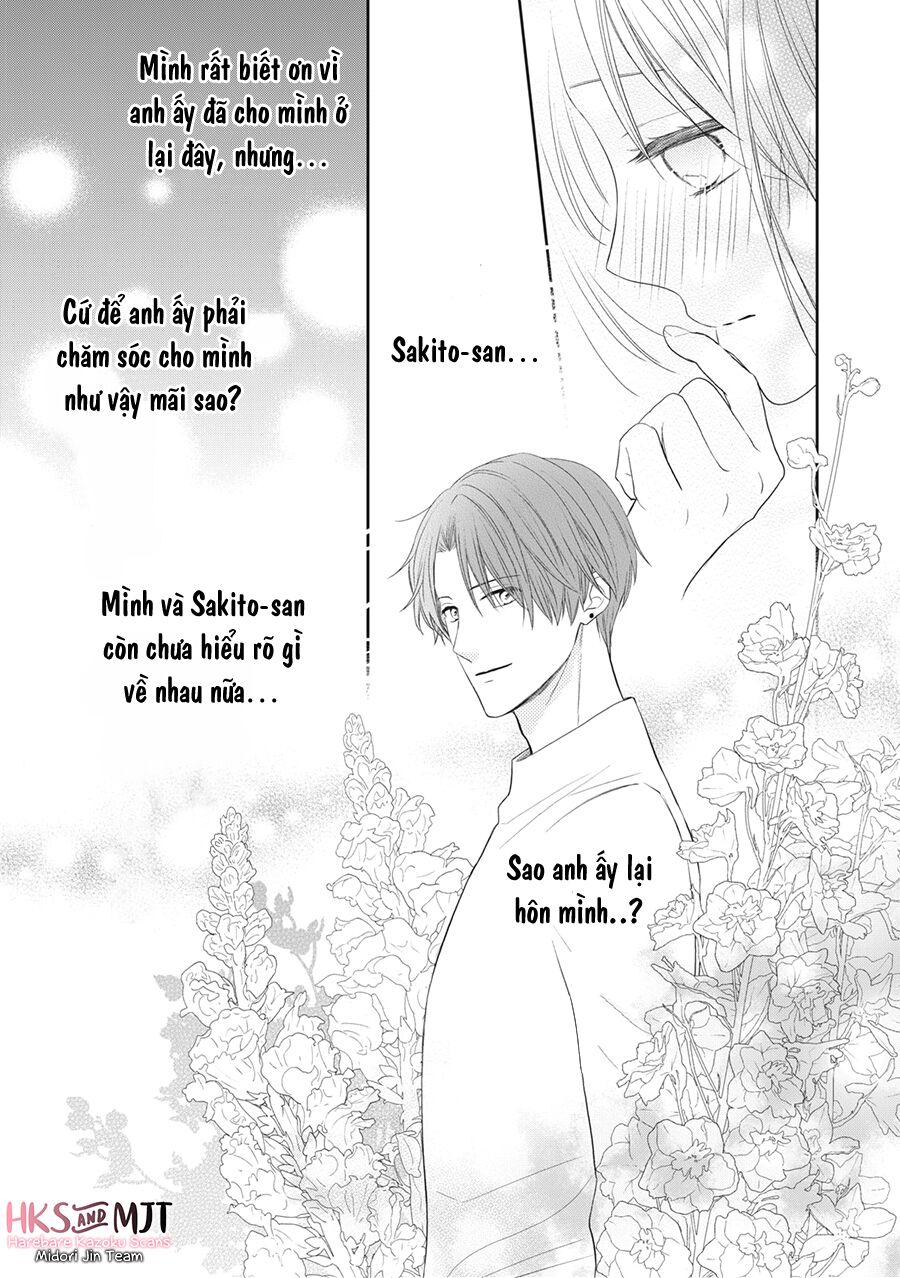 Hana To Kuchizuke. Chương 2 Ảnh 21