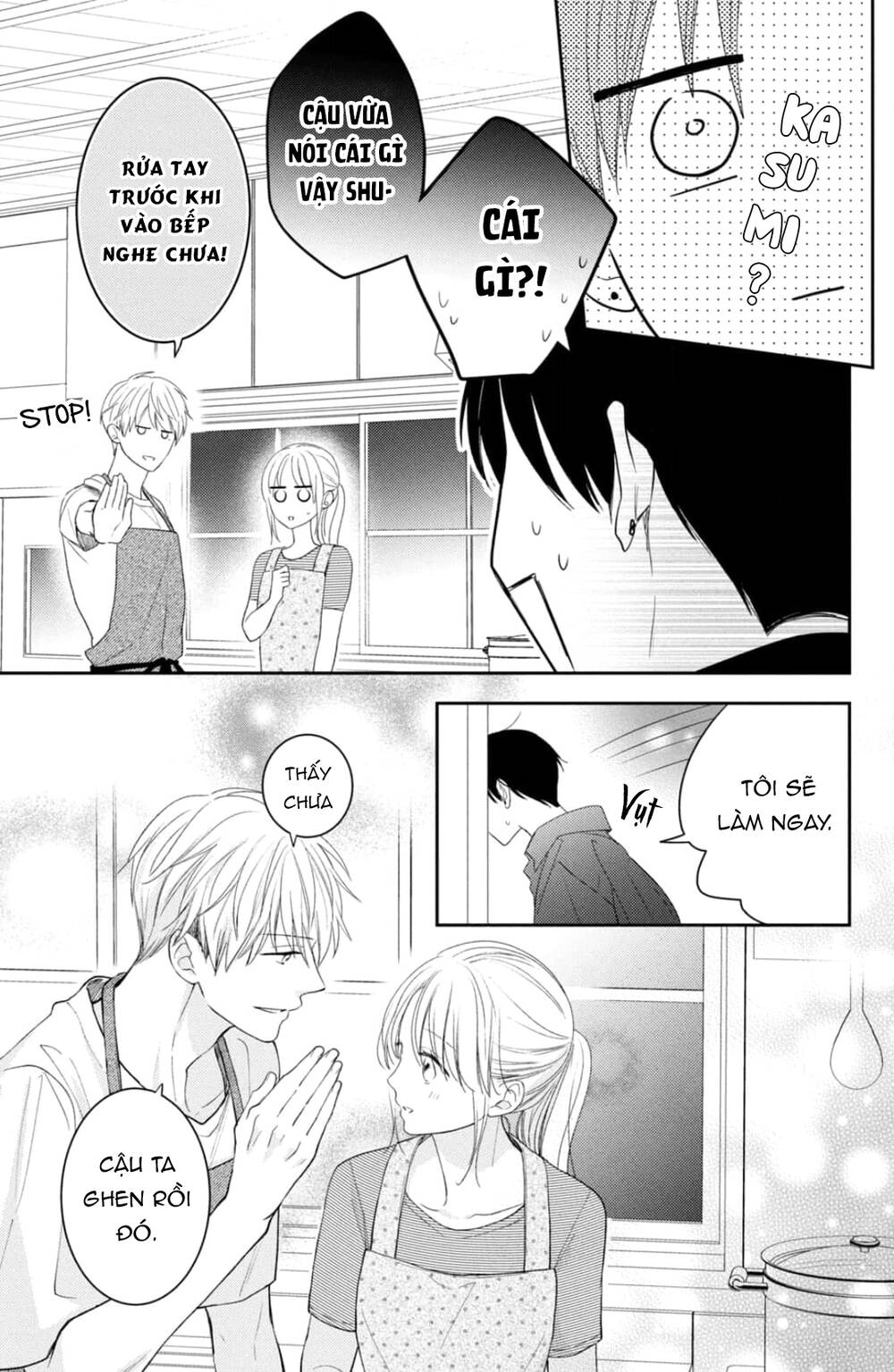 Hana To Kuchizuke. Chương 14 Ảnh 35