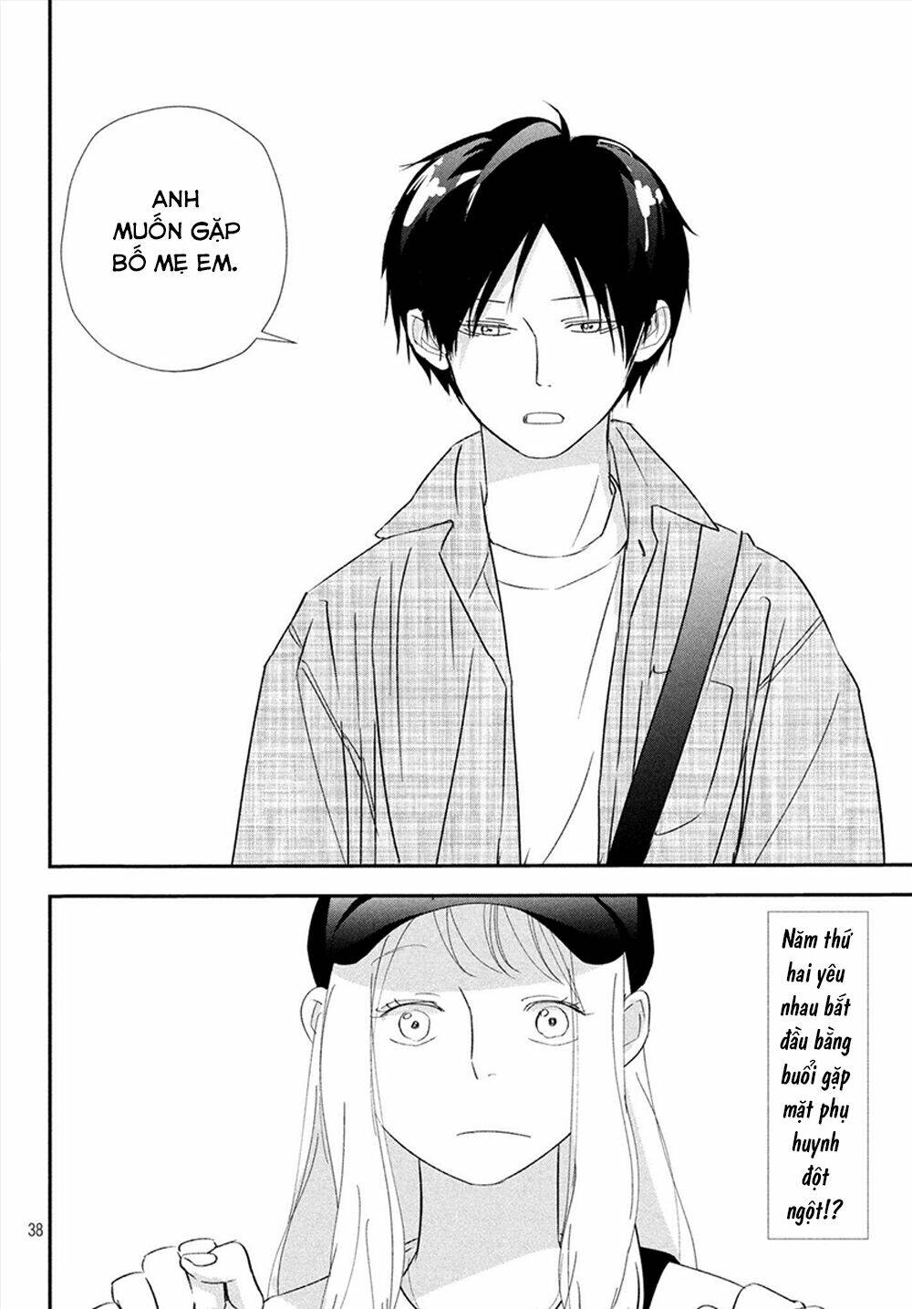 Mairimashita, Senpai! Chương 20 Ảnh 41