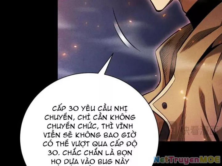 Ta Trở Thành Thần Sau Khi Afk Hàng Triệu Năm Chương 26 Ảnh 23