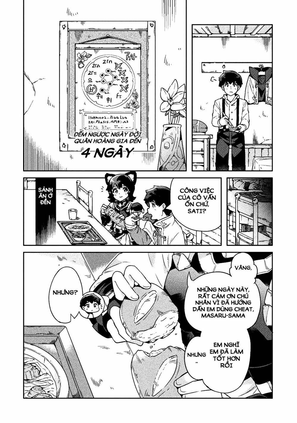 Neet Dakedo Hello Work Ni Ittara Isekai Ni Tsuretekareta Chương 19 Ảnh 21