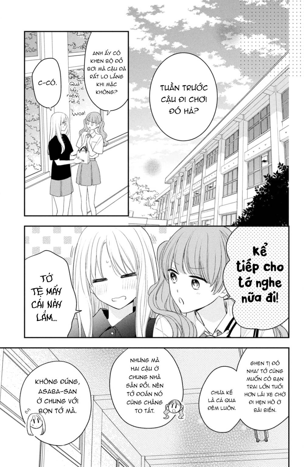 Hana To Kuchizuke. Chương 14 Ảnh 15