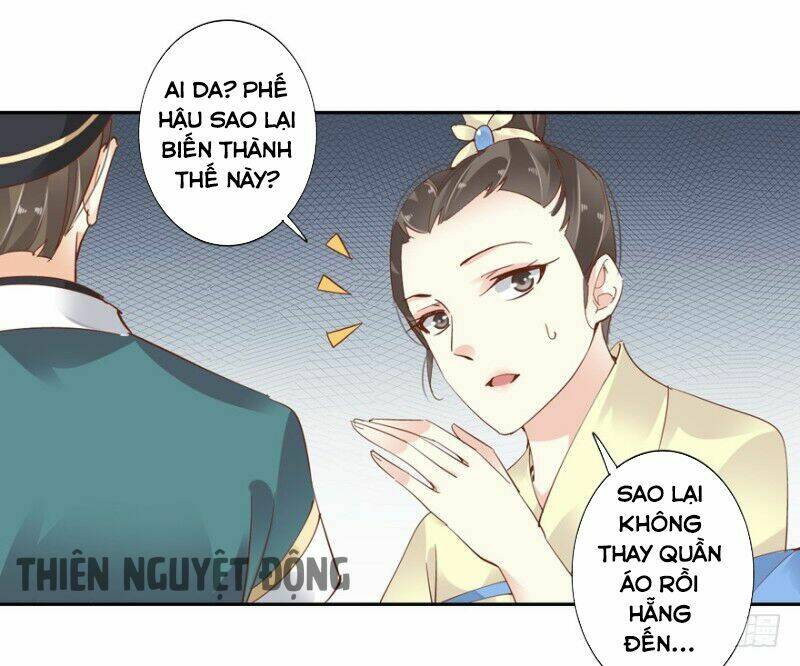 Hoàng Hậu Canh Gà Chương 3 Ảnh 11