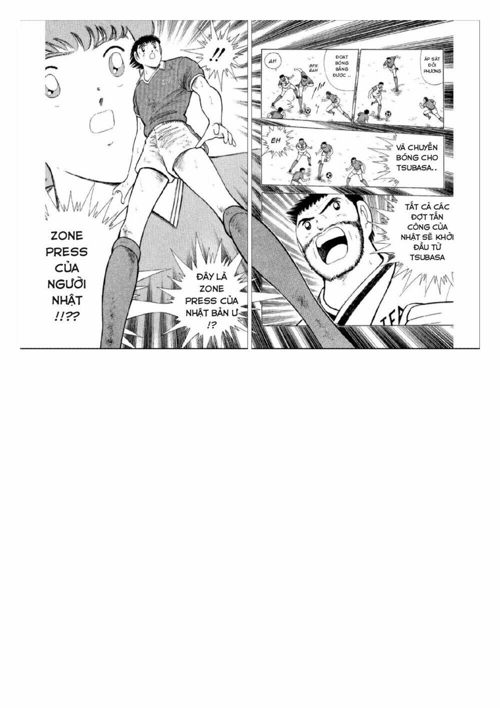 Captain Tsubasa : World Youth (Part 2) Chương 45 Ảnh 15