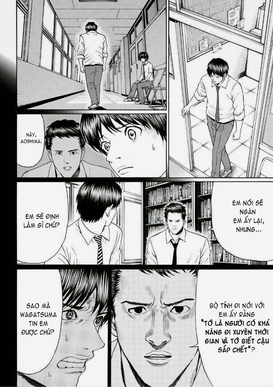 Vợ Tôi Là Wagatsuma Chương 93 Ảnh 18
