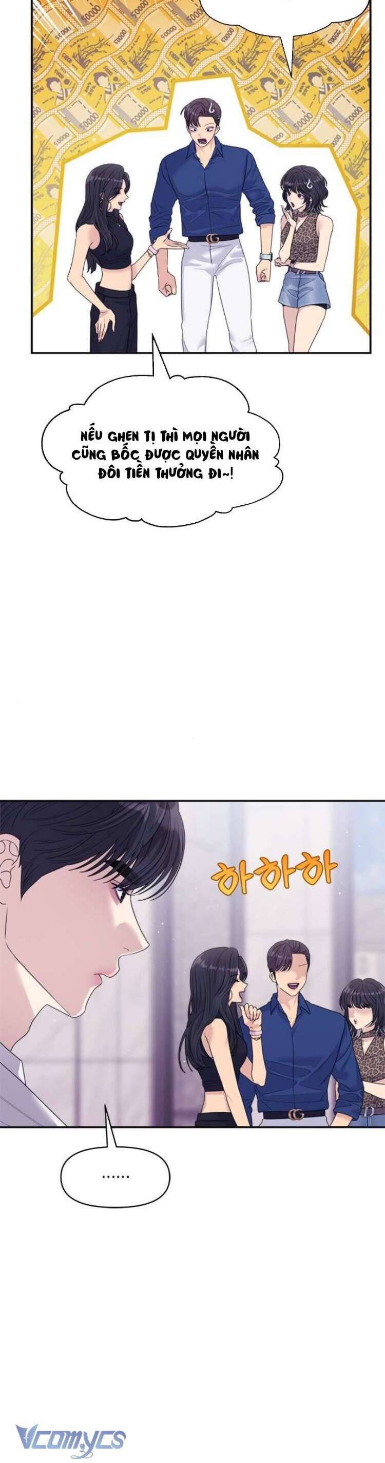 Couple Breaker Chương 67 Ảnh 15