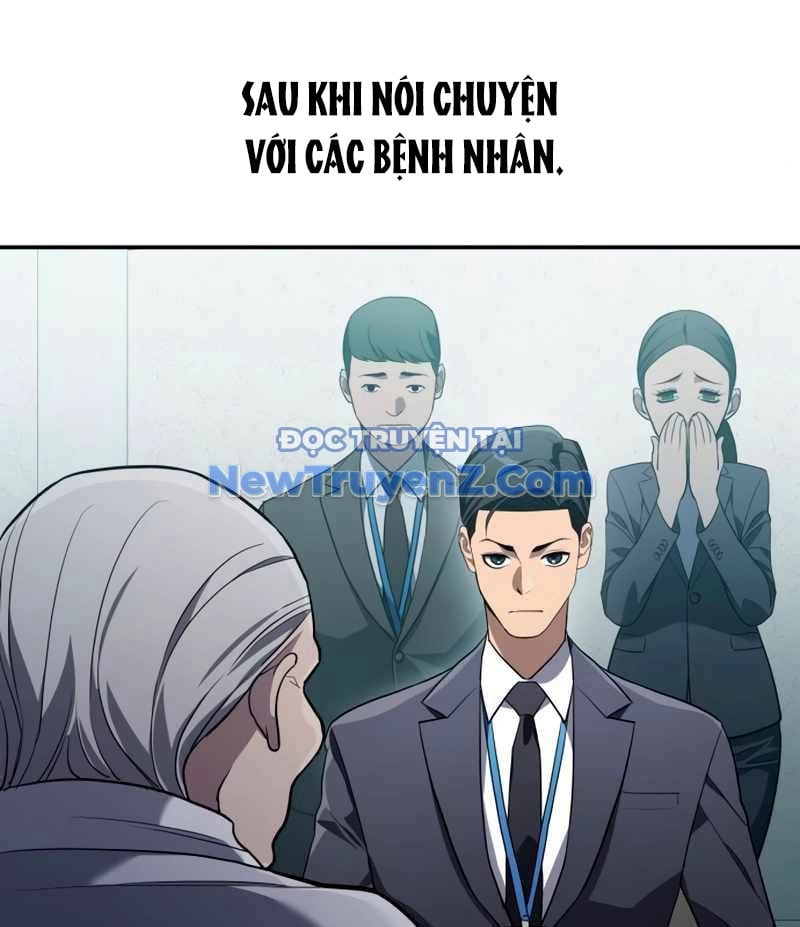 Uỷ Ban Thương Mại Công Bằng Chương 20 Ảnh 76