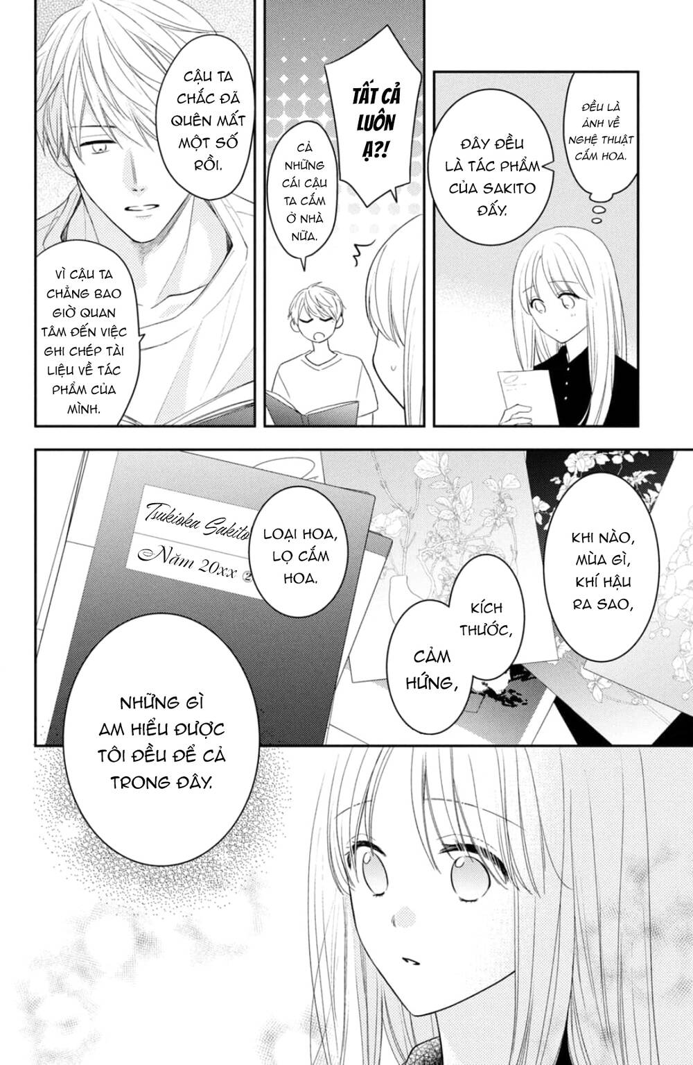 Hana To Kuchizuke. Chương 14 Ảnh 18