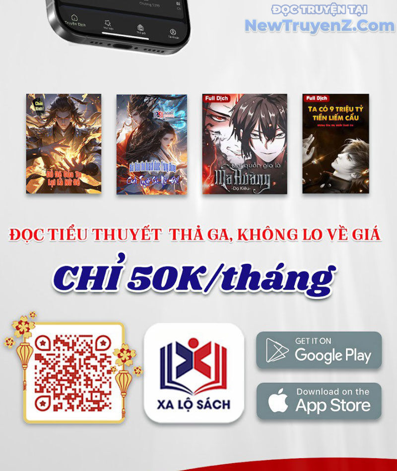 Phản Diện Đại Đế, Cắt Đứt Thiên Mệnh Chi Tử Chương 9 Ảnh 70