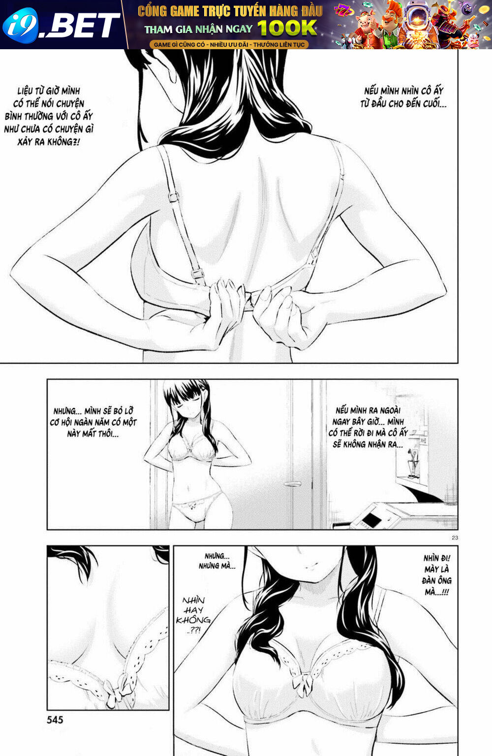 Kuromori-San Can Not Use A Smartphone Chương 6 Ảnh 23
