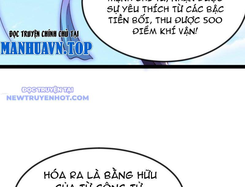 Phản Diện Đại Đế, Cắt Đứt Thiên Mệnh Chi Tử Chương 4 Ảnh 11