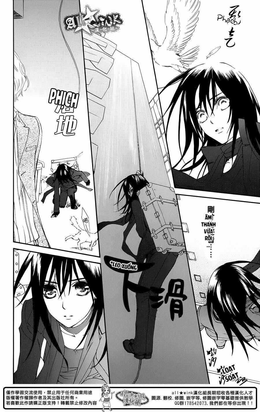 Kirio Mikage - Hậu Duệ Gia Tộc Ninja Chương 1 Ảnh 47
