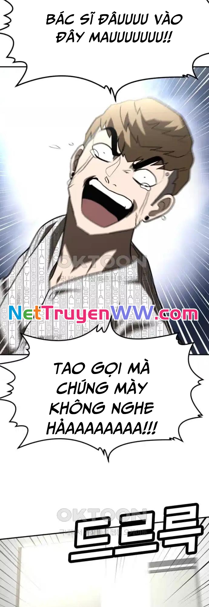 Món Đồ Chơi Chương 34 Ảnh 91