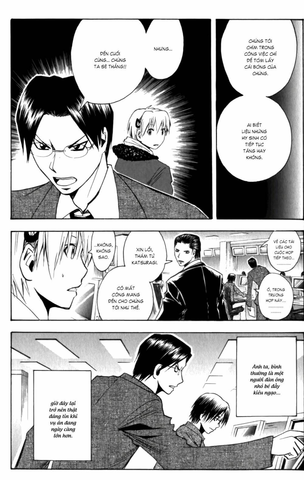 Majin Tantei Nougami Neuro Chương 143 Ảnh 18