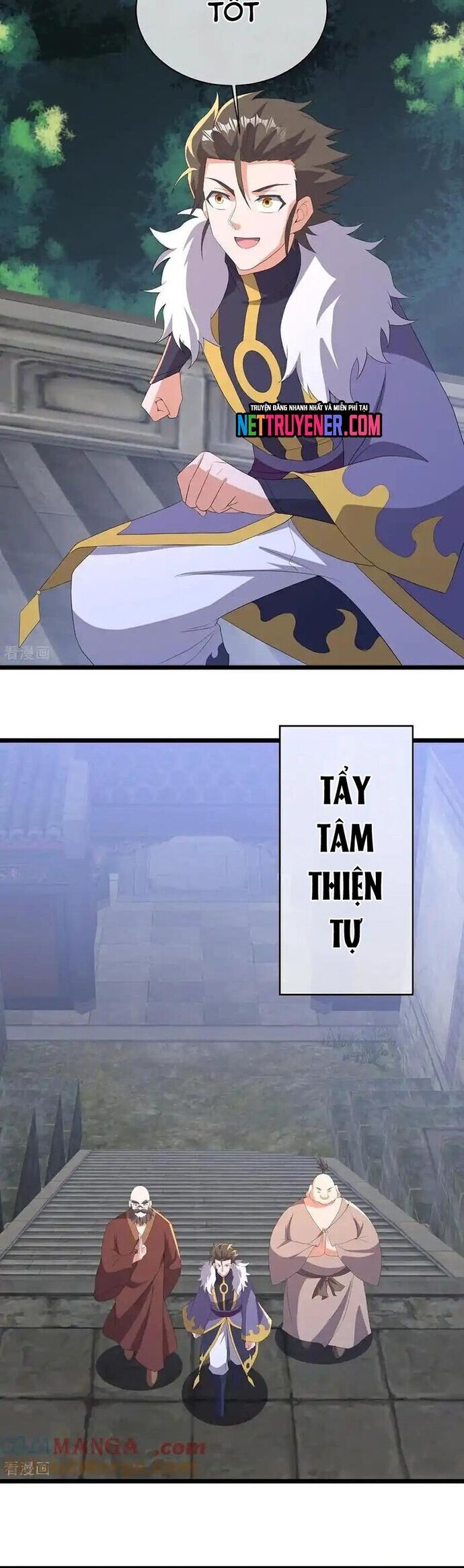 Chiến Hồn Tuyệt Thế Chương 761 Ảnh 3