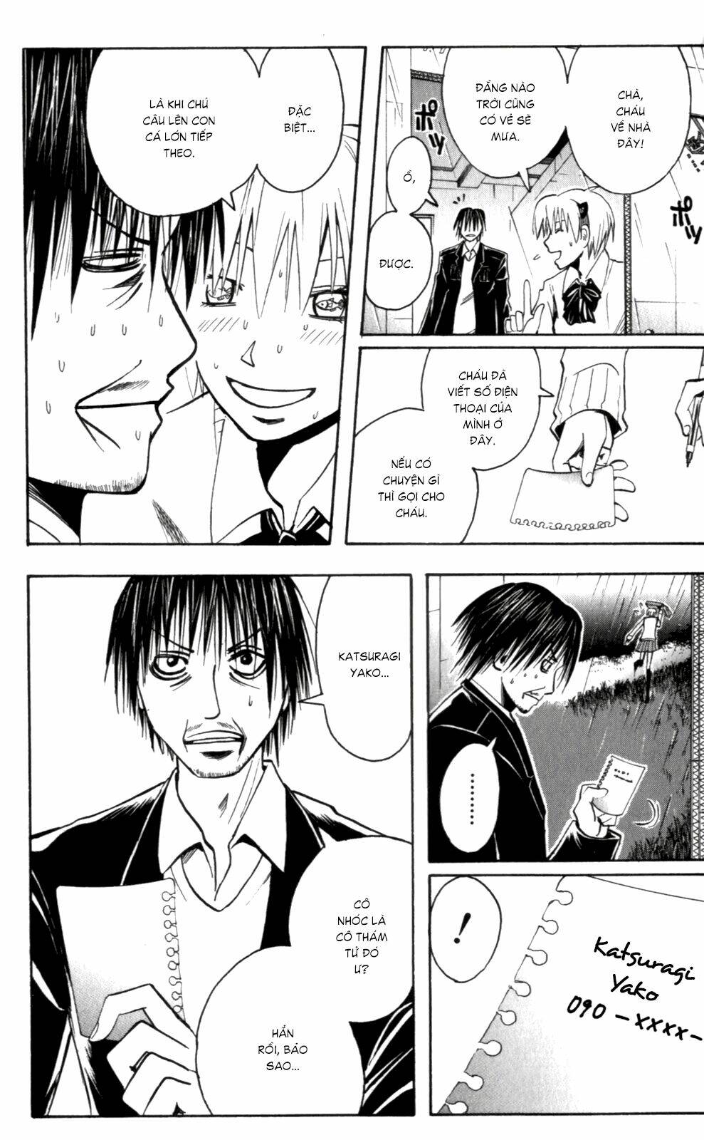 Majin Tantei Nougami Neuro Chương 134 Ảnh 9