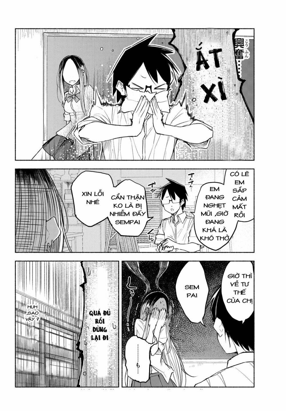Rough Sketch Senpai Chương 7 Ảnh 12