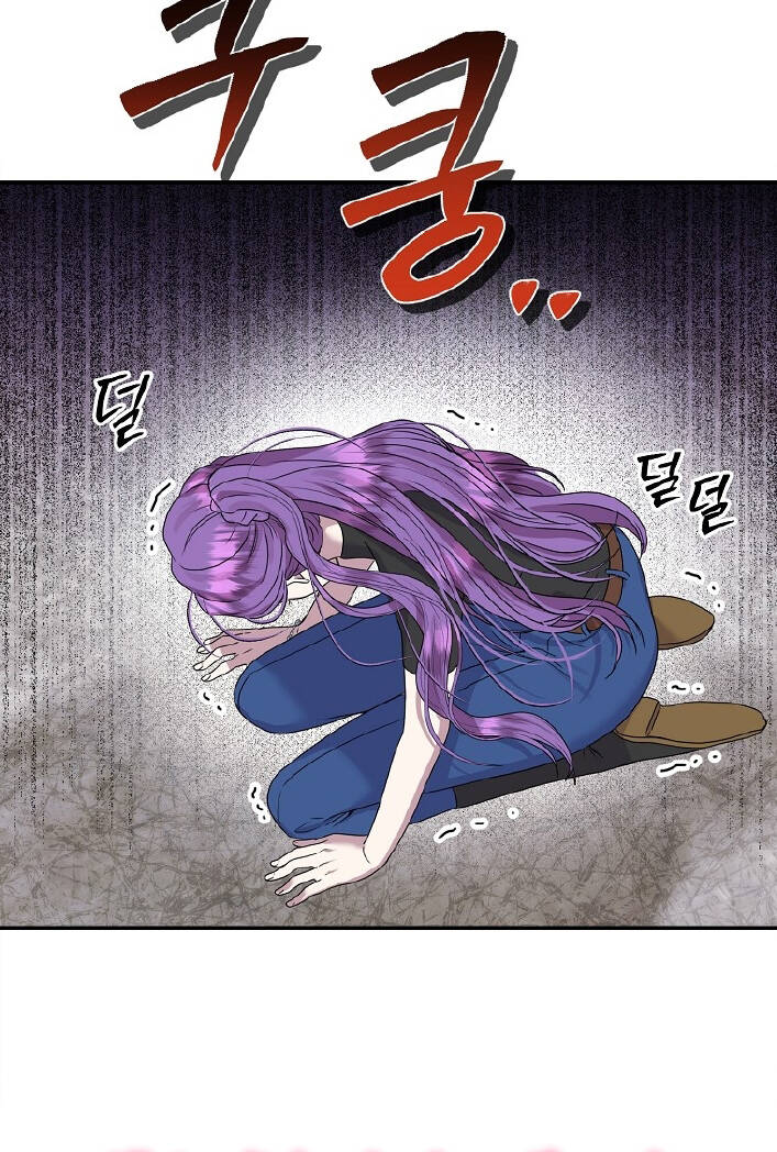 Nàng Công Nương Roselia Chương 43.1 Ảnh 3