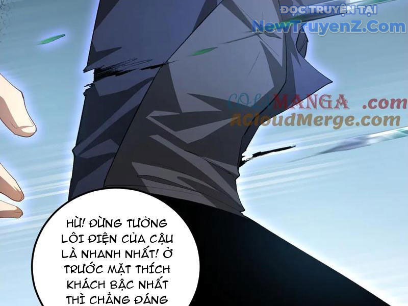 Ta Là Chúa Tể Trùng Độc Chương 56 Ảnh 125