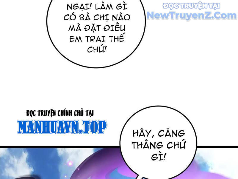 Ta Là Chúa Tể Trùng Độc Chương 56 Ảnh 30