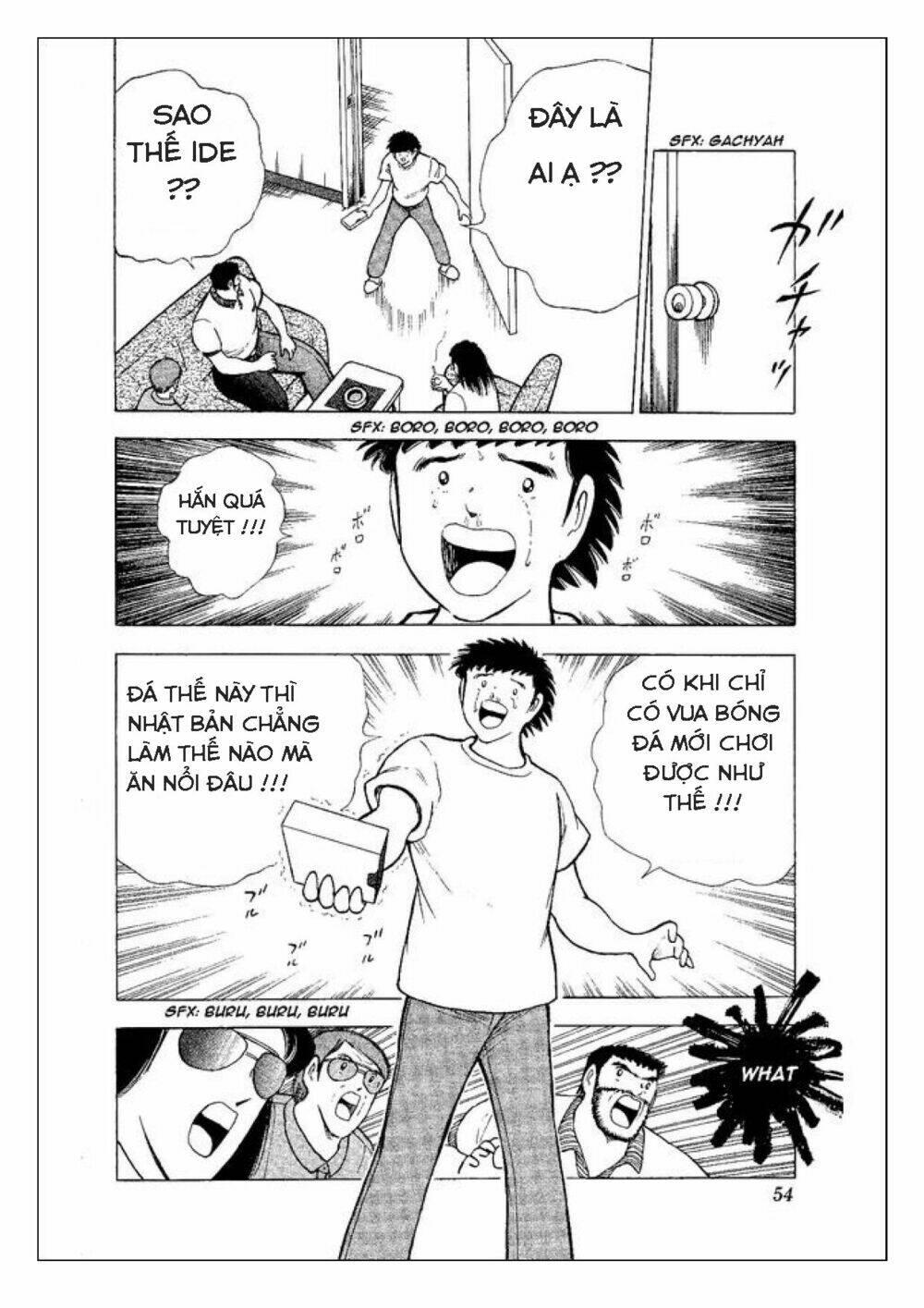 Captain Tsubasa : World Youth (Part 2) Chương 46 Ảnh 24