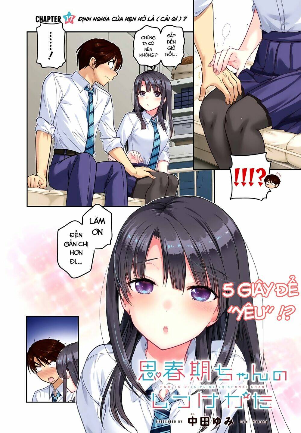 Shishunki-Chan No Shitsukekata Chương 17 Ảnh 3