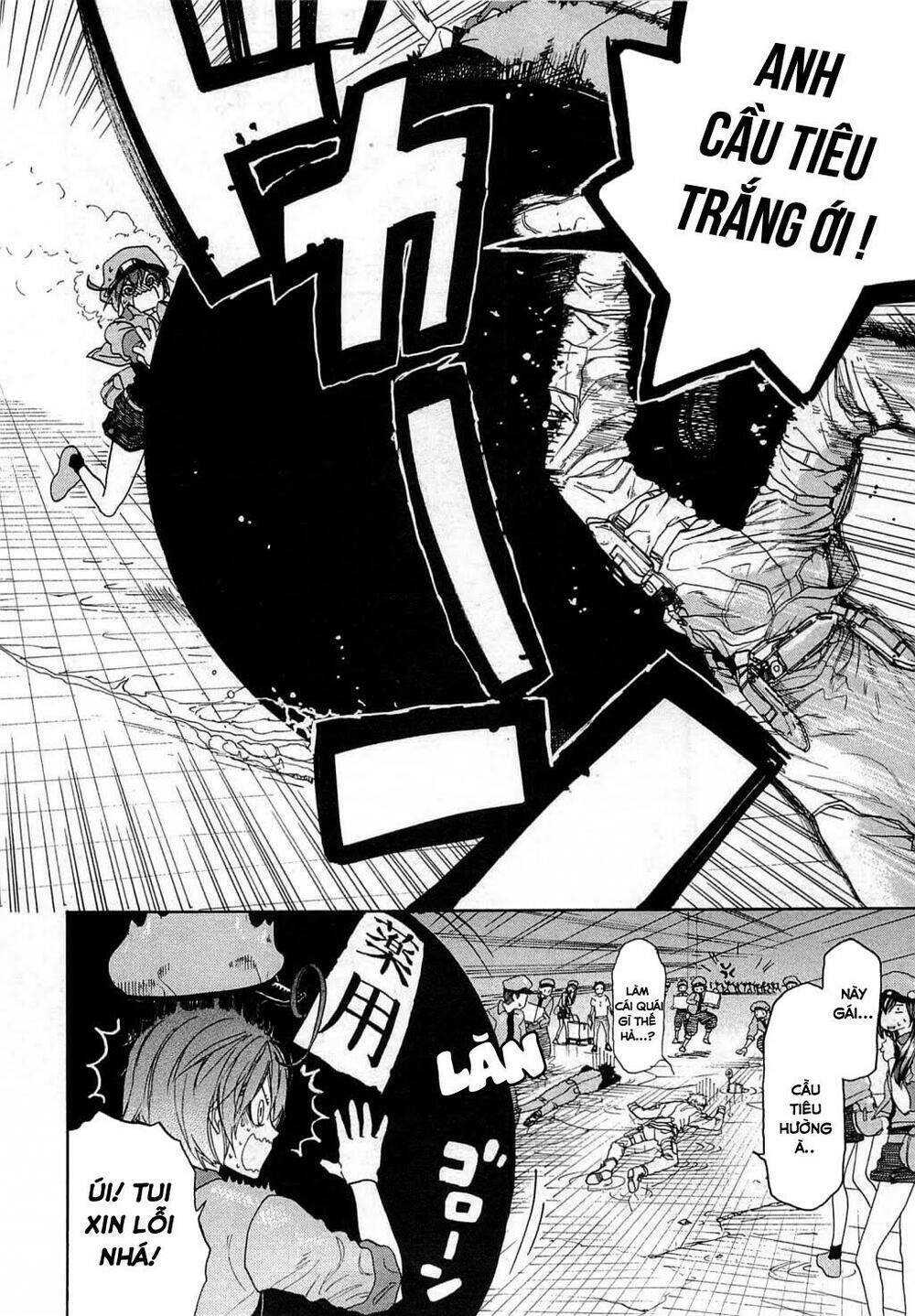 Hataraku Saibou ! Chương 2 Ảnh 34