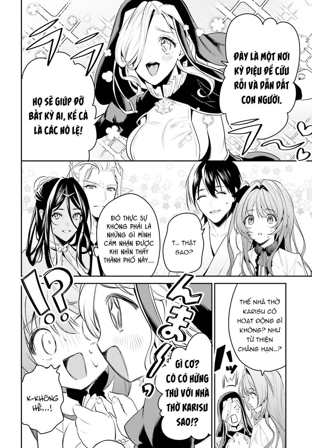 Tenkuu No Shiro O Moratta No De Isekai De Tanoshiku Asobitai Chương 33 Ảnh 22