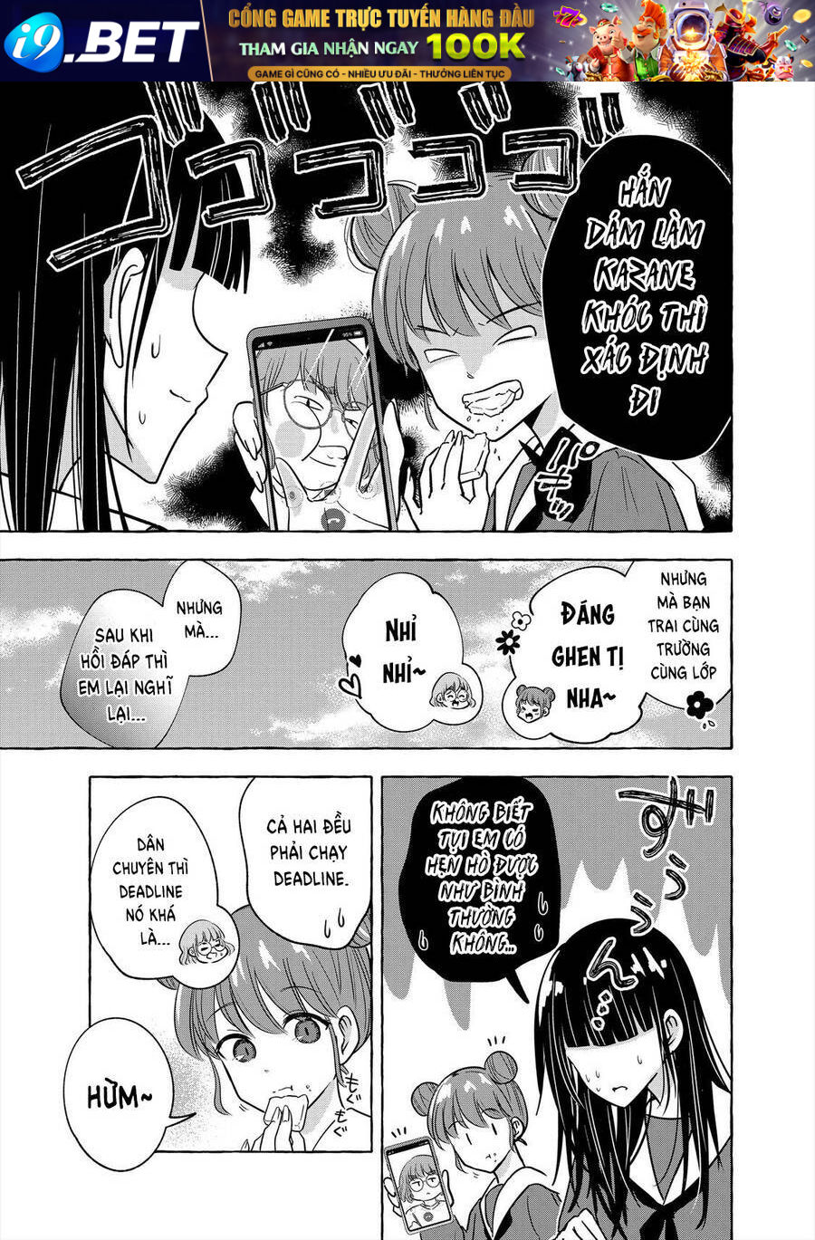 Kazane Sensei Không Hiểu Được Hida Kun Chương 7 Ảnh 10