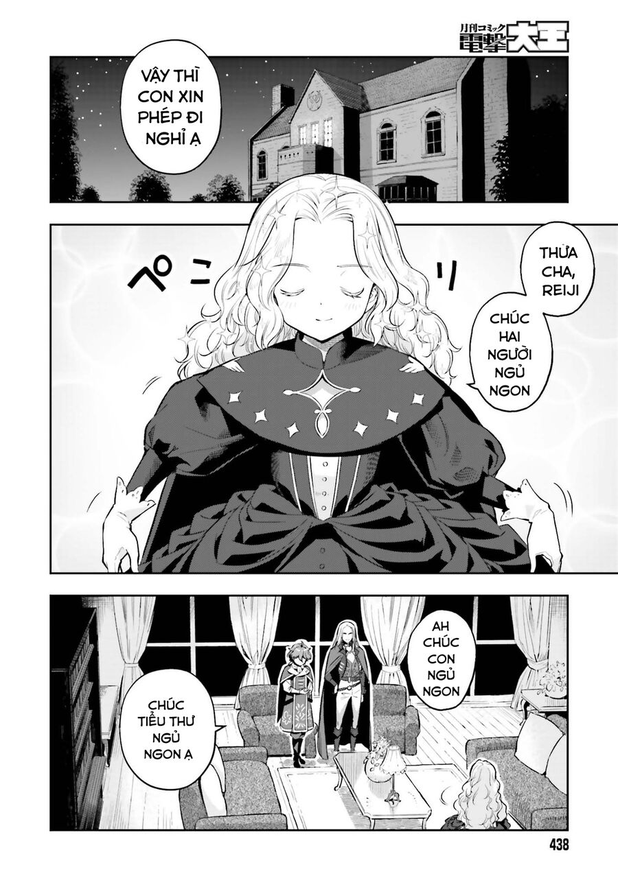 Genkai Koe No Tenpu Wa, Tensei-Sha Ni Shika Atsukaenai Chương 15 Ảnh 5