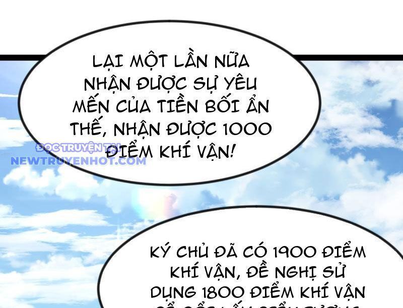 Phản Diện Đại Đế, Cắt Đứt Thiên Mệnh Chi Tử Chương 4 Ảnh 36