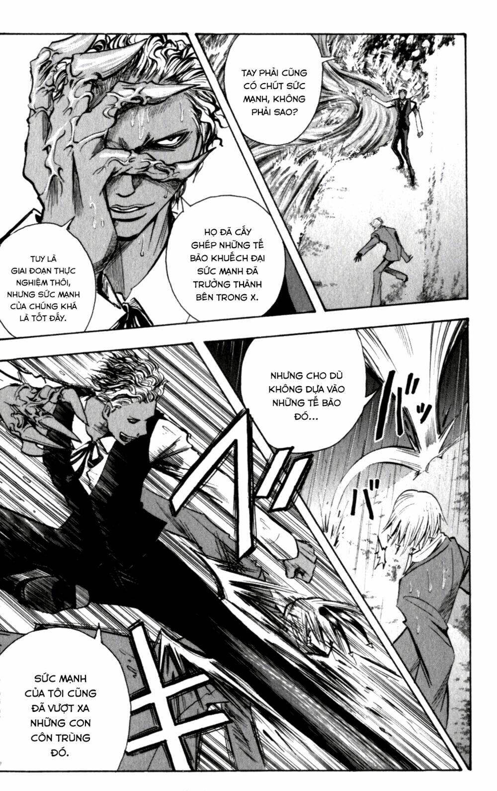 Majin Tantei Nougami Neuro Chương 137 Ảnh 7
