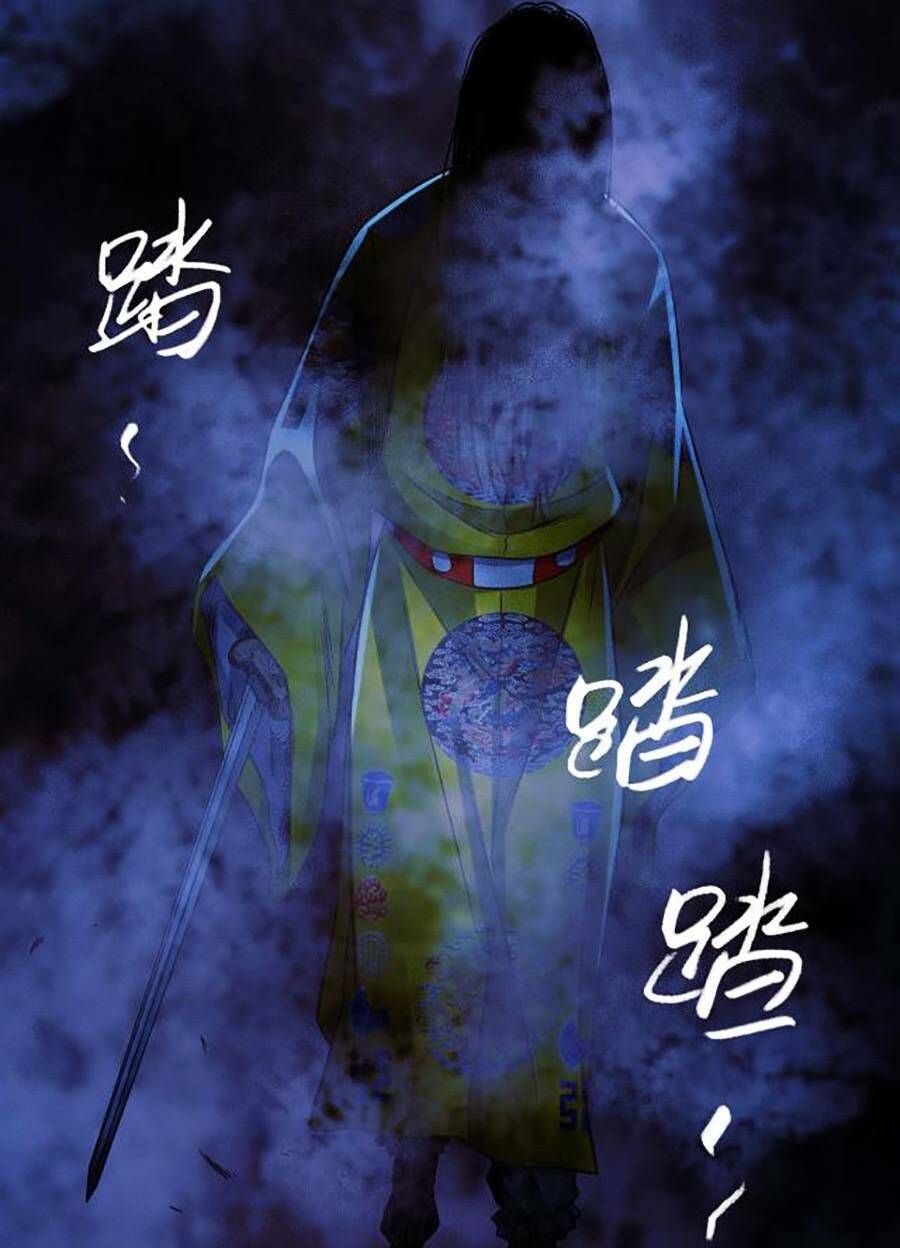 Kí Hiệu Cuối Cùng Chương 2 Ảnh 85