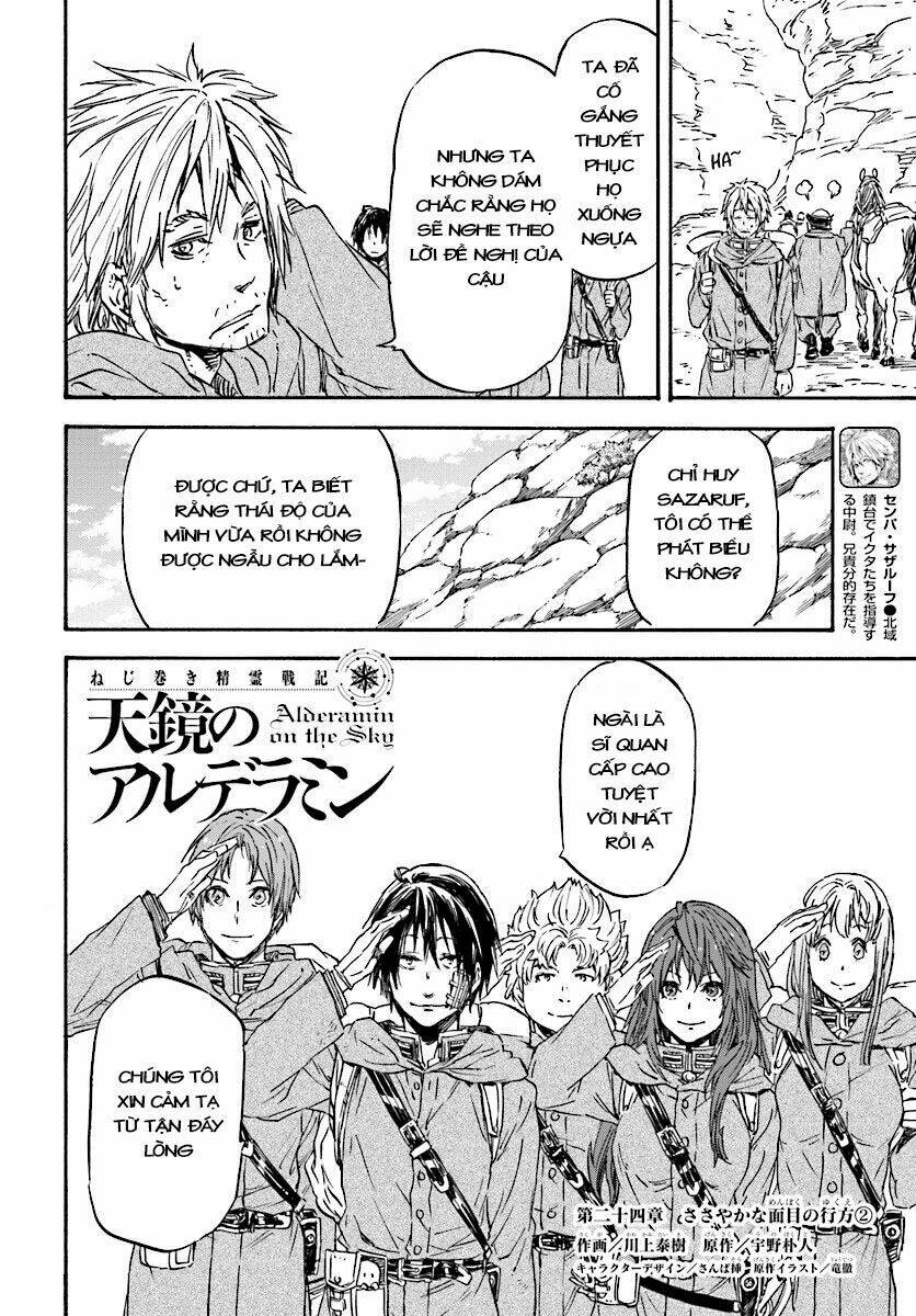 Nejimaki Seirei Senki - Tenkyou No Alderamin Chương 24 Ảnh 5
